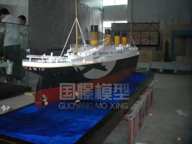 思南县船舶模型